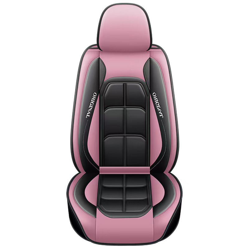 🥳2026 HOT SALE🥳💞50K+ SOLD!💥🚗✨ Flash Sale 50% Off! Full-Coverage Leather Seat Covers – A luxury upgrade for your car! Enjoy all-season comfort, durable protection & a sleek new look. 👑🛡️