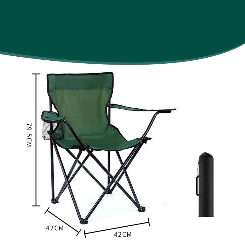 🥳2026 HOT SALE🥳💞50K+ SOLD! 🪑☕ 50% OFF! Portable Folding Camping Chair with Cup Holder – High backrest support, ergonomic design & mesh pocket. Lightweight & compact – your perfect outdoor companion! 🏕️✨