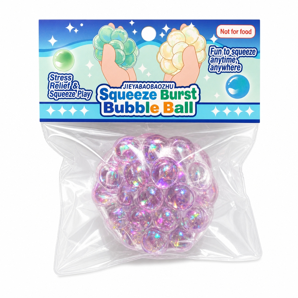 Aurora Colorful Beads Squishy Squeeze Ball