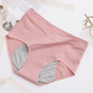 🥳2026 HOT SALE🥳💞50K+ SOLD!🛡️💧 50% OFF! High-Waisted Leak Proof Panties – Full coverage, no leaks. Soft & breathable, all-day confidence. 👙✨