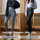 👖 50% OFF NOW! 🔥 Thermal Slim Fit Pants – Flattering Silhouette, Ultra Soft & All-Day Warm ✨