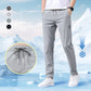 🥳2026 HOT SALE🥳💞50K+ SOLD!🔥🧊 50% OFF! Ultra Stretch Quick-Drying Pants – Stays 5℃ cooler, moisture-wicking. 2 deep front pockets, easy reach. Ideal for walks, gardening or lounging. 🌿👴