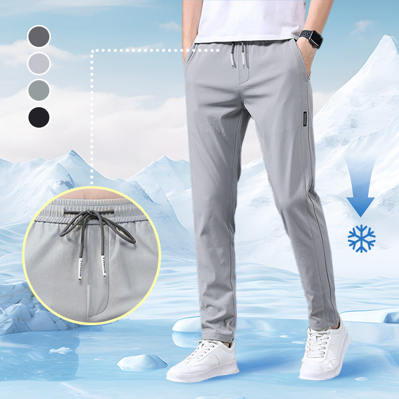 🥳2026 HOT SALE🥳💞50K+ SOLD!🔥🧊 50% OFF! Ultra Stretch Quick-Drying Pants – Stays 5℃ cooler, moisture-wicking. 2 deep front pockets, easy reach. Ideal for walks, gardening or lounging. 🌿👴