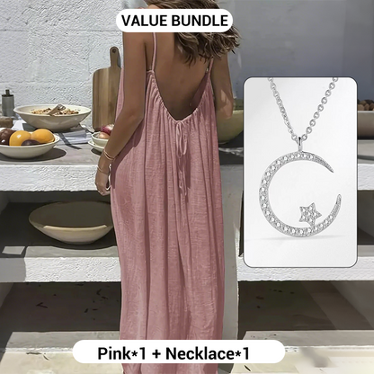 🥳2026 HOT SALE🥳💞50K+ SOLD! 🏷️💝 The Classic Wardrobe Essential – Final Sale! Chic & Simple Cami Dress at Exclusive Low Price. ⏳💕