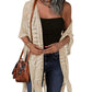 🥳2026 HOT SALE🥳💞50K+ SOLD!🌸☀️ 50% OFF – Just £19.99! Oversized Knit Cardigan – Lightweight crochet tassel kimono for spring & summer. Breathable viscose‑nylon blend – no itch, no cling – layer over anything! 🧶✨