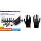🥳2026 HOT SALE🥳💞50K+ SOLD!👴🔧 50% OFF! 14-Piece Socket Wrench Set – Powerful hex grip, fits all common sizes. DIY repairs, save on garage costs. A must-have! 🛠️💰
