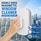 🥳2026 HOT SALE🥳💞50K+ SOLD! ⚡ 50% OFF! 6‑in‑1 Magnetic Glass Cleaner – 30% wider cleaning area, perfect for high‑rise windows. Dual pads + squeegee – flawless results from the first pass! 🧊🌀