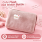 🥳2026 HOT SALE🥳💞50K+ SOLD! 🔥🛡️ 50% OFF! Rechargeable Hot Water Bottle & Heat Pad – explosion-proof, fast heating, soothing warmth for aches & cold nights. Safe & reusable! 💧💪