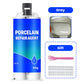 🥳2026 HOT SALE🥳💞50K+ SOLD! 🔧💧 50% OFF! Multi-Functional Waterproof Repair Adhesive – anti-corrosion, bonds tiles, walls & kitchen countertops. Save time & money on home repairs! 🏠✅
