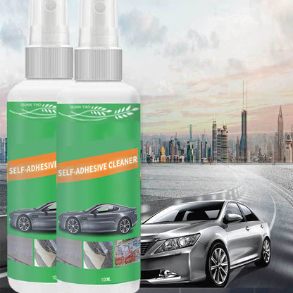🥳2026 HOT SALE🥳💞50K+ SOLD!🧼🔄 Powerfully Says Goodbye to ALL Sticky Mess! Multi-Surface Safe Adhesive Remover – 50% OFF! ⚡🔍