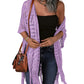 🥳2026 HOT SALE🥳💞50K+ SOLD!🌸☀️ 50% OFF – Just £19.99! Oversized Knit Cardigan – Lightweight crochet tassel kimono for spring & summer. Breathable viscose‑nylon blend – no itch, no cling – layer over anything! 🧶✨