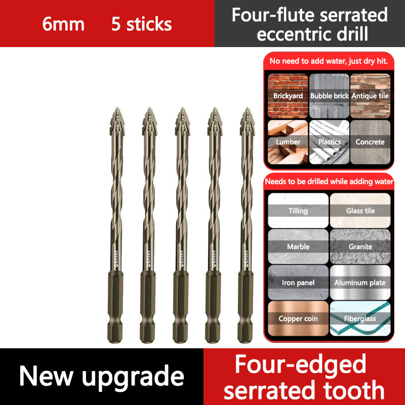 🥳2026 HOT SALE🥳💞50K+ SOLD!🔥🪚 50% OFF! 4‑Flute Serrated Eccentric Drill Bit Kit – 4 cutting edges, titanium‑coated, fast chip removal. Drills tile, wood, metal & concrete. A must‑have for DIYers! ⚡✨