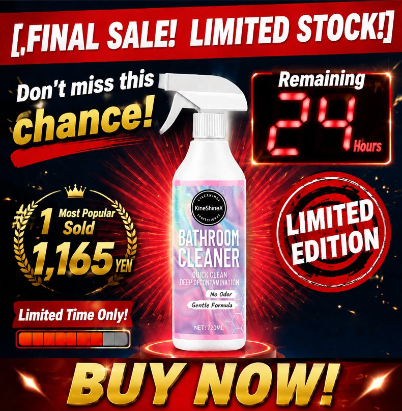 🥳2026 HOT SALE🥳💞50K+ SOLD! 🚿✨ 50% OFF! No-Scrub Bathroom Cleaning Spray – ultra-powerful stain removal in 3 seconds! Multifunctional, effortless clean for tiles, glass & more. 🧼💪