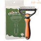 🥳2026 HOT SALE🥳💞50K+ SOLD!🔥💖 50% OFF! Gentle Deshedding Brush for Dogs & Cats – Sharp inner blades cut tangles, rounded tips protect skin. Ergonomic grip, easy to clean. Love the brush, hate the shedding. 🐈🌸