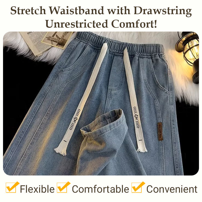 🥳2026 HOT SALE🥳💞50K+ SOLD!💥🕊️ 50% OFF! Men's Loose Straight Jeans – Roomy & relaxed all day! Easy elastic waist, no tight squeeze. Classic straight leg, moves with you. Perfect for everyday wear. 👖✨