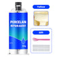 🥳2026 HOT SALE🥳💞50K+ SOLD! 🔧💧 50% OFF! Multi-Functional Waterproof Repair Adhesive – anti-corrosion, bonds tiles, walls & kitchen countertops. Save time & money on home repairs! 🏠✅