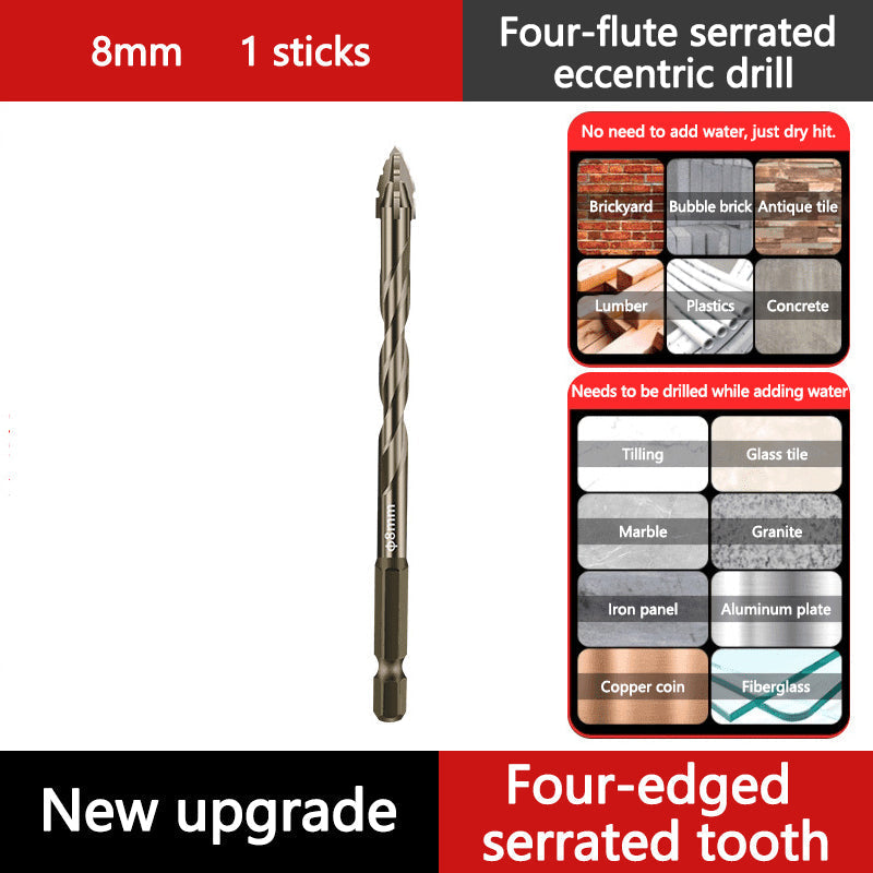 🥳2026 HOT SALE🥳💞50K+ SOLD!⚙️🌀 50% OFF! 4-Flute Serrated Drill Bit Kit – Eccentric tip, high-strength alloy. Fast drilling, long life. Your workshop upgrade. 🏠🕊️