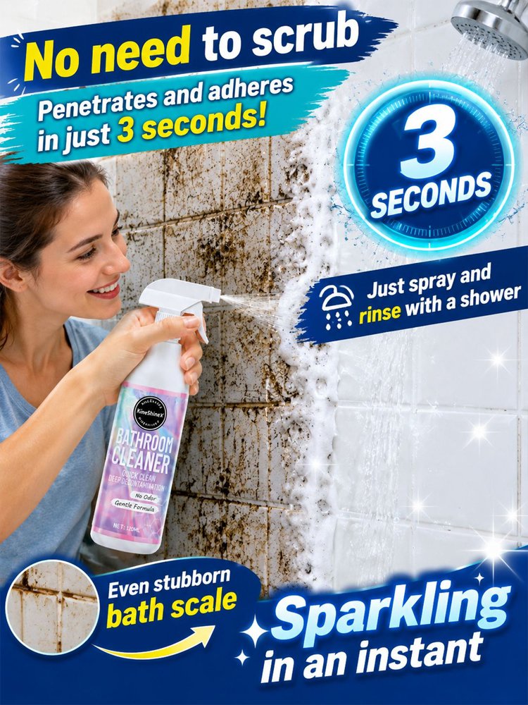 🥳2026 HOT SALE🥳💞50K+ SOLD! 🚿✨ 50% OFF! No-Scrub Bathroom Cleaning Spray – ultra-powerful stain removal in 3 seconds! Multifunctional, effortless clean for tiles, glass & more. 🧼💪
