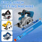 🥳2026 HOT SALE🥳💞50K+ SOLD!📐⚡ 50% OFF! Precision Cutting Guide Rail – Two‑way locking design keeps cuts stable & straight. Fits 4‑6″ tools – no drilling, easy install! 🛠️✨