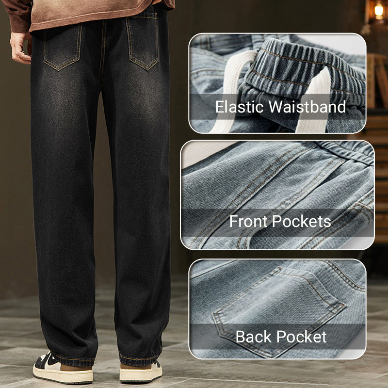🥳2026 HOT SALE🥳💞50K+ SOLD!💥🕊️ 50% OFF! Men's Loose Straight Jeans – Roomy & relaxed all day! Easy elastic waist, no tight squeeze. Classic straight leg, moves with you. Perfect for everyday wear. 👖✨