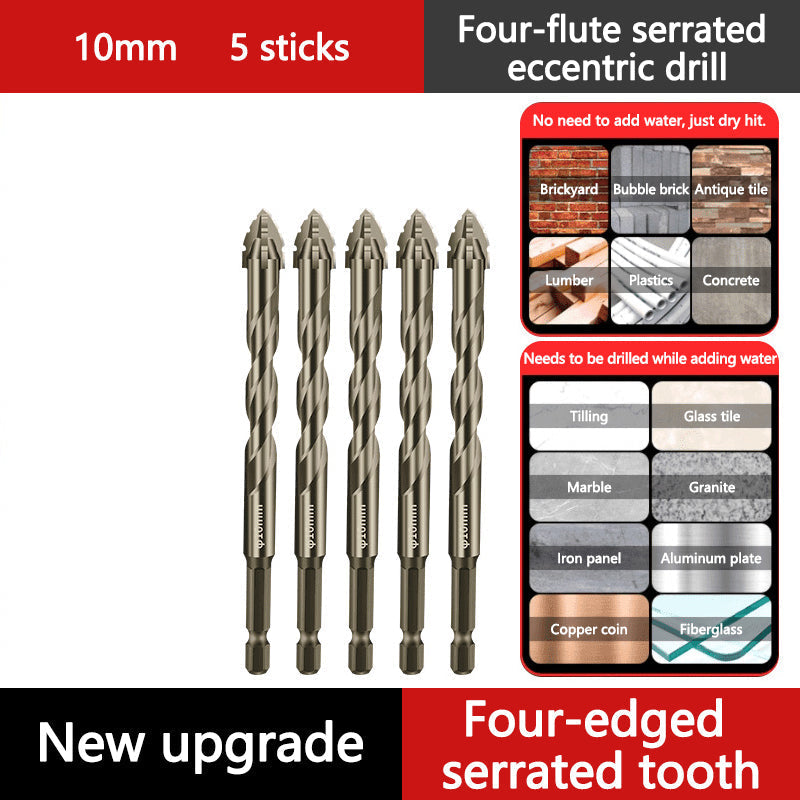 🥳2026 HOT SALE🥳💞50K+ SOLD!⚙️🌀 50% OFF! 4-Flute Serrated Drill Bit Kit – Eccentric tip, high-strength alloy. Fast drilling, long life. Your workshop upgrade. 🏠🕊️