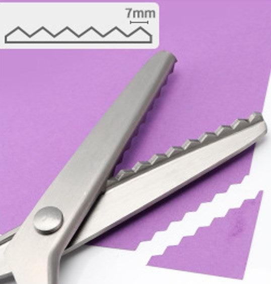 🥳2026 HOT SALE🥳💞50K+ SOLD! ✂️🧵 50% OFF! DIY Serrated Sewing Scissors – Ultra-sharp stainless steel, cuts cleanly to the tip. Ideal for fabric, leather & paper – perfect zigzag edges every time! 🎨✅