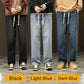 🥳2026 HOT SALE🥳💞50K+ SOLD!💥🕊️ 50% OFF! Men's Loose Straight Jeans – Roomy & relaxed all day! Easy elastic waist, no tight squeeze. Classic straight leg, moves with you. Perfect for everyday wear. 👖✨