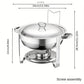 🥳2026 HOT SALE🥳💞50K+ SOLD! 🍽️🔥 50% OFF! Garvee 5QT Stainless Steel Chafing Dish – rust-resistant, gold finish, keeps food warm. Perfect for weddings, parties & buffets! ✨🛡️