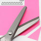 🥳2026 HOT SALE🥳💞50K+ SOLD! ✂️🧵 50% OFF! DIY Serrated Sewing Scissors – Ultra-sharp stainless steel, cuts cleanly to the tip. Ideal for fabric, leather & paper – perfect zigzag edges every time! 🎨✅