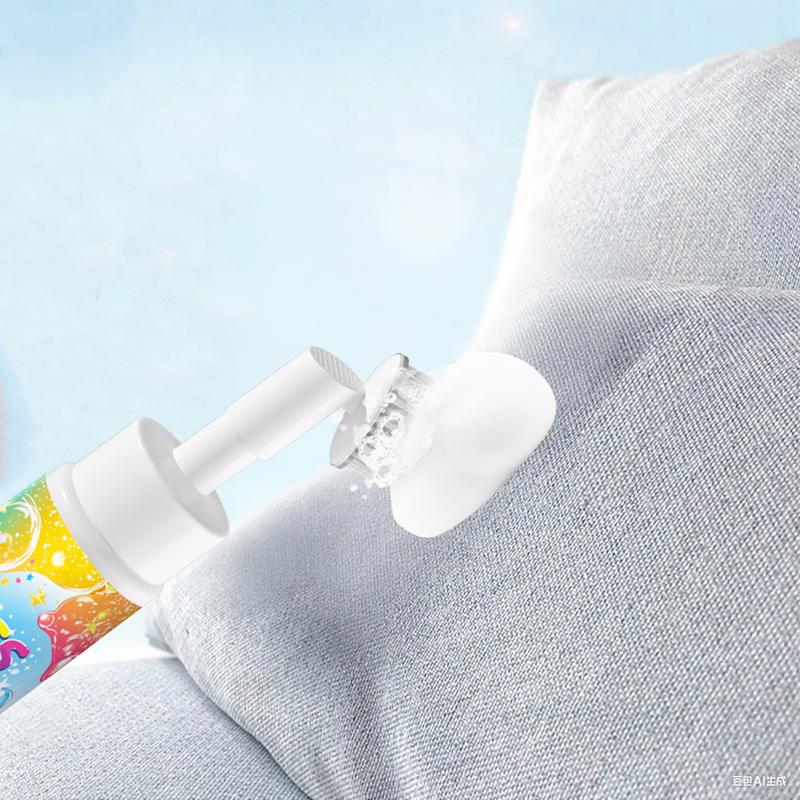 🥳2026 HOT SALE🥳💞50K+ SOLD!⏰🧼 LAST DAY – BUY 2 GET 1 FREE! Magic Foam Cleaner – Lifts wine, coffee & pet stains instantly. Includes brush. A carpet & sofa saviour! 💨✨