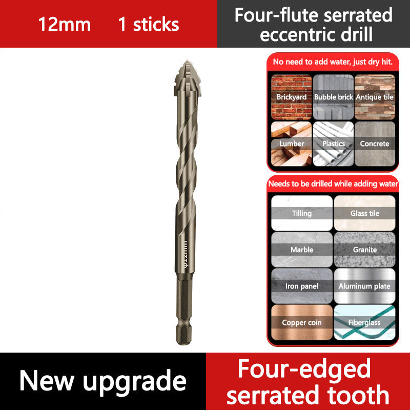 🥳2026 HOT SALE🥳💞50K+ SOLD!🔥🪚 50% OFF! 4‑Flute Serrated Eccentric Drill Bit Kit – 4 cutting edges, titanium‑coated, fast chip removal. Drills tile, wood, metal & concrete. A must‑have for DIYers! ⚡✨