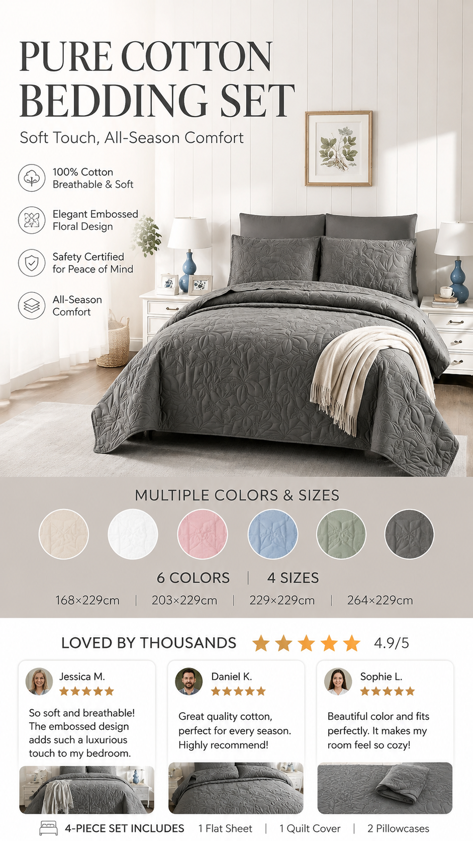 🥳2026 HOT SALE🥳💞50K+ SOLD! 🛏️✨ 50% OFF! 100% Cotton Bedding 4-Piece Set – embossed floral pattern, breathable & certified safe. Duvet cover, sheet & 2 pillowcases. Cosy all year round! 🛡️💚