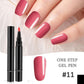 🥳2026 HOT SALE🥳💞50K+ SOLD!💅✨ BUY 1 GET 1 FREE! One Step Gel Nail Pen – 3‑in‑1, no base/top coat needed. 18 colours, salon‑grade shine, 15‑30 days wear. DIY perfection at home! 🎨💖