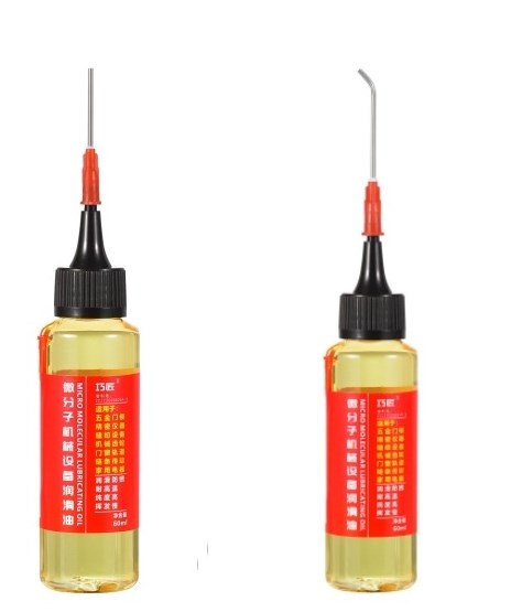 🥳2026 HOT SALE🥳💞50K+ SOLD!🛢️🔧 50% OFF! Micromolecular Mechanical Lubricant – Penetrates deep, reduces wear & prevents rust. For locks, bikes, fans & car parts – a workshop essential! ⚙️✨