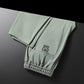 🥳2026 HOT SALE🥳💞50K+ SOLD!🔥🧊 50% OFF! Ultra Stretch Quick-Drying Pants – Stays 5℃ cooler, moisture-wicking. 2 deep front pockets, easy reach. Ideal for walks, gardening or lounging. 🌿👴