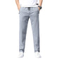 🥳2026 HOT SALE🥳💞50K+ SOLD!🔥🧊 50% OFF! Ultra Stretch Quick-Drying Pants – Stays 5℃ cooler, moisture-wicking. 2 deep front pockets, easy reach. Ideal for walks, gardening or lounging. 🌿👴
