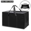 🏠✈️ 1 Bag for Storage & Travel! Multi-Use Thickened Moving Bag Half Price Hot Sale📦🚚