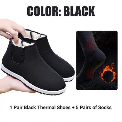 🥳2026 HOT SALE🥳💞50K+ SOLD!❤️🌡️ Self-Warming Comfort That Lasts. Senior Shoes with HeatTech – Say Goodbye to Cold Feet. 🧦👴👵