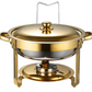 🥳2026 HOT SALE🥳💞50K+ SOLD! 🍽️🔥 50% OFF! Garvee 5QT Stainless Steel Chafing Dish – rust-resistant, gold finish, keeps food warm. Perfect for weddings, parties & buffets! ✨🛡️
