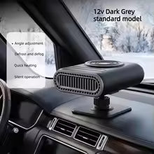 🥳2026 HOT SALE🥳💞50K+ SOLD! 🚗🔥 50% OFF! 2-in-1 Portable Car Heater & Windscreen Defroster – compact 12V, fast heat clears frost & fog, 360° rotation & 3 gears. Warm, clear driving in minutes! 🛡️✅