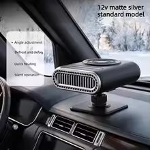 🥳2026 HOT SALE🥳💞50K+ SOLD! 🚗🔥 50% OFF! 2-in-1 Portable Car Heater & Windscreen Defroster – compact 12V, fast heat clears frost & fog, 360° rotation & 3 gears. Warm, clear driving in minutes! 🛡️✅