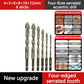 🥳2026 HOT SALE🥳💞50K+ SOLD!⚙️🌀 50% OFF! 4-Flute Serrated Drill Bit Kit – Eccentric tip, high-strength alloy. Fast drilling, long life. Your workshop upgrade. 🏠🕊️