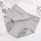 🥳2026 HOT SALE🥳💞50K+ SOLD!🛡️💧 50% OFF! High-Waisted Leak Proof Panties – Full coverage, no leaks. Soft & breathable, all-day confidence. 👙✨