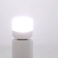 USB Mini Led Light⚡（2pcs）