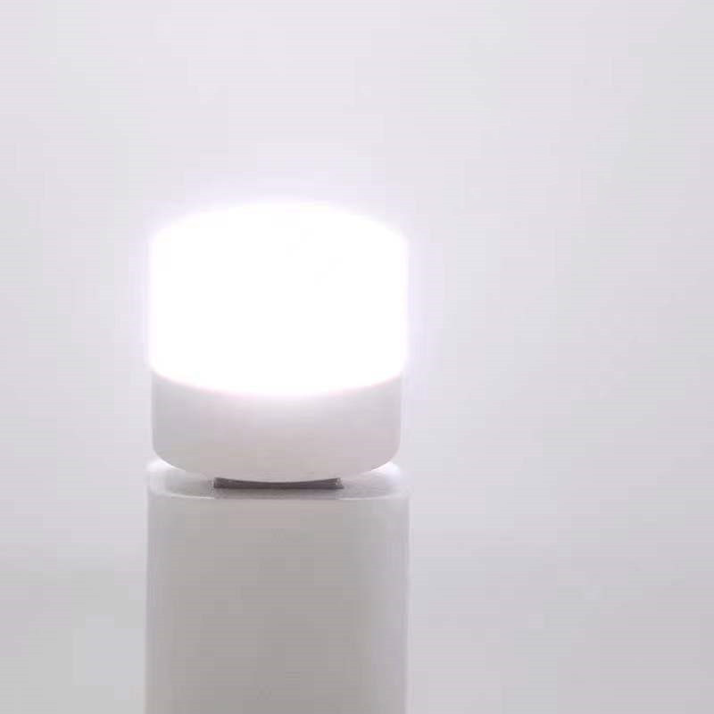 USB Mini Led Light⚡（2pcs）