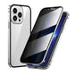 🥳2026 HOT SALE🥳💞50K+ SOLD!💥📱⚙️ Triple Guard for Your iPhone. Metal Frame + Privacy Screen + MagSafe – NOW 50% OFF! 📱💎