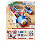 🥳2026 HOT SALE🥳💞50K+ SOLD! 🚂🎁 50% OFF! Large Rideable Toy Train – 4 play modes: push, pull, sit & play. Includes 6/12 die-cast cars & storage wagons. Safe, sturdy, ages 4-6. Perfect Christmas gift! 🛡️✨
