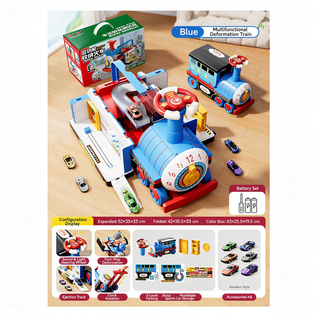 🥳2026 HOT SALE🥳💞50K+ SOLD! 🚂🎁 50% OFF! Large Rideable Toy Train – 4 play modes: push, pull, sit & play. Includes 6/12 die-cast cars & storage wagons. Safe, sturdy, ages 4-6. Perfect Christmas gift! 🛡️✨