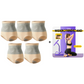 🥳2026 HOT SALE🥳💞50K+ SOLD!🌸🧘‍♀️ 50% OFF! Thermogenic Tummy Control Shorts – 30‑min daily wear, activates warmth & boosts circulation. Supports firmer, smoother contour. No gym needed. A smart shapewear choice. 👵✨