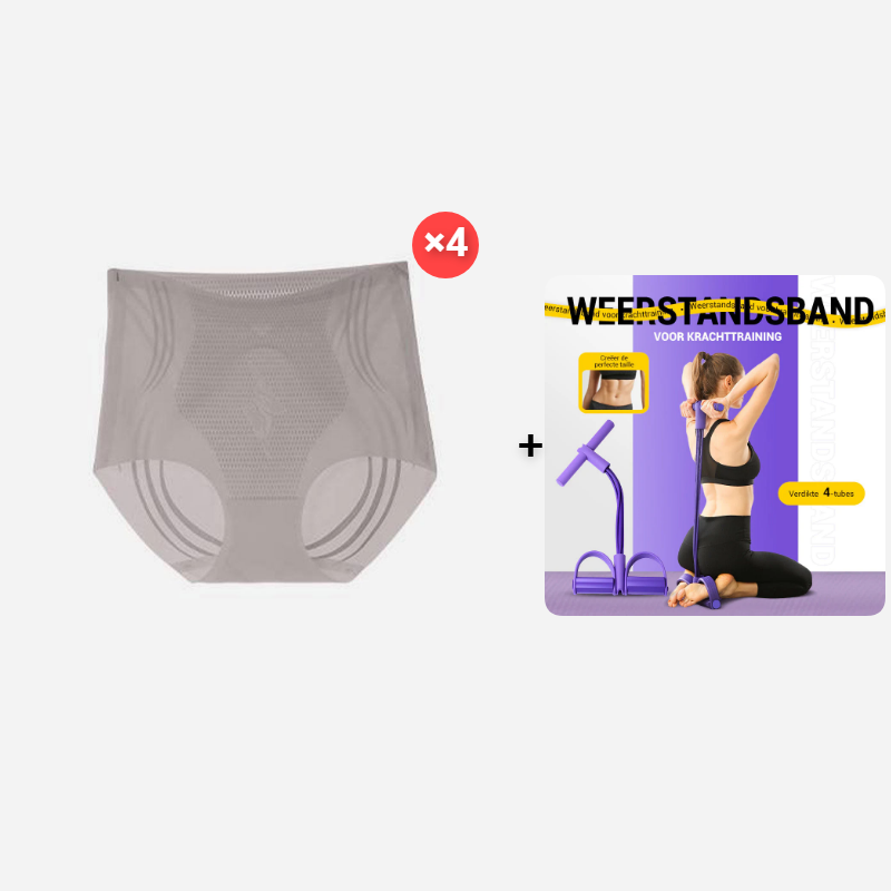🥳2026 HOT SALE🥳💞50K+ SOLD!🌸🧘‍♀️ 50% OFF! Thermogenic Tummy Control Shorts – 30‑min daily wear, activates warmth & boosts circulation. Supports firmer, smoother contour. No gym needed. A smart shapewear choice. 👵✨